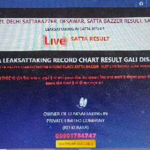 100%fix Leaksattaking.in