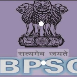 Bpsc Teacher Group Gk/gs/since Ctet And ...