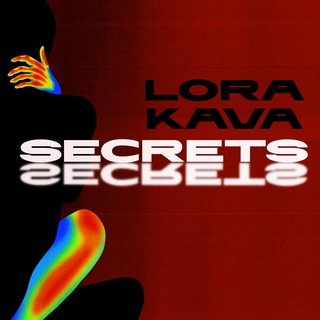 lora_kava_secrets