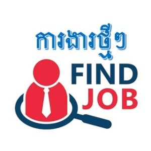 ការងារថ្មី – Find new job