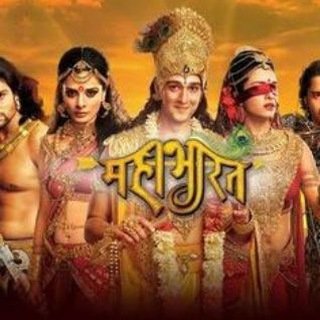 mahabharat_starplus_seriel