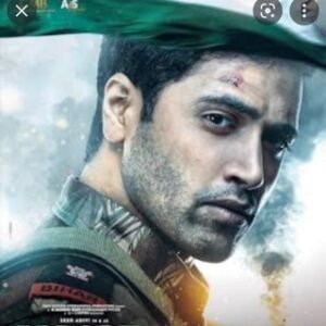 Major Movie. 🔥🔥🎬