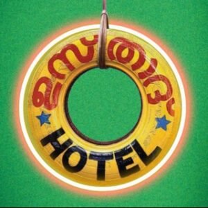 Malayalam Chatting Group