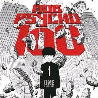manga_mob_psycho_100