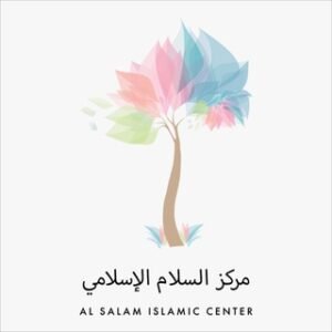 Al Salam Islamic Center – Annoucem...
