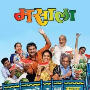 Masala Highway Tingya Majhi Shala Vihir Dharla Tar Chavtay Dhumas Ghayaal Ek Cup Chya Khwada Luckee Morya Rakshas Marathi Movie