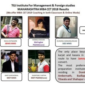 Maharashtra MBA CET JBIMS