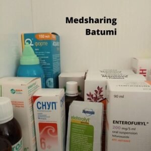 Medsharing Batumi | მედიცინა გაზიარება | Медшеринг