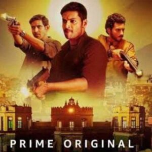 Mirzapur Mirjapur Season 1 2 web series hd Amazon Prime