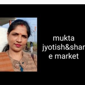 Mukta jyotish & share market⚖