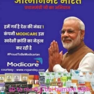 🙏LIVE GOOD AFILATIVE MARKETING 🙏