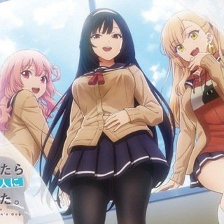 my_life_as_inukai_san_s_dog