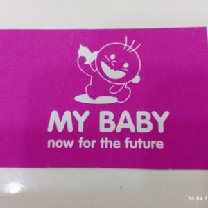 ” My Baby