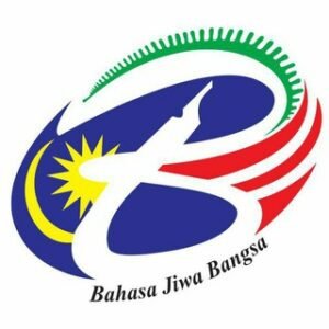 Cakna Bahasa Melayu