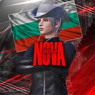 novabest01