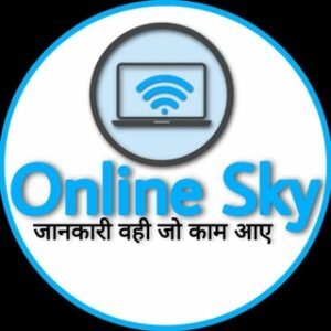 Online Sky