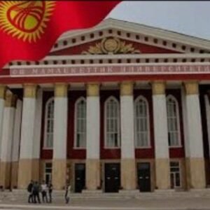 Andijon-bishkek  Do’stona Tema Tan...