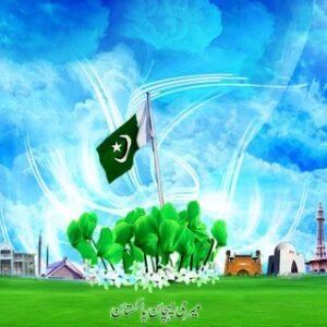 Pakistan Zindabad