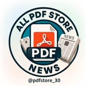 All Pdf Store (news)