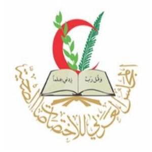 ARAB BOARD – PEDIATRICS البورد العربي – أطفال