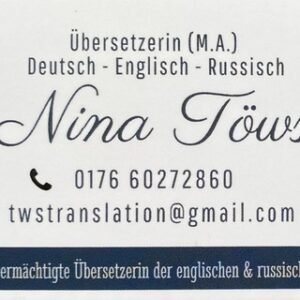 TWStranslation ~ Присяжный переводчик в Германии