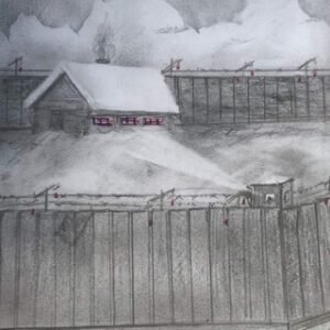 Я помню… – От Чичеринской до...