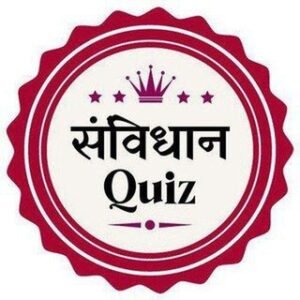 POLITY GK QUIZ UPSC BPSC UP MP DELHI POL...