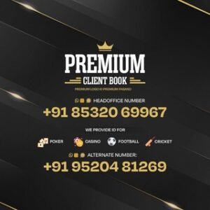 Premium Clients