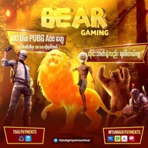 𝐁𝐞𝐚𝐫 𝐆𝐚𝐦𝐢𝐧𝐠 ( 𝐏𝐔𝐁𝐆 𝐌𝐨𝐛𝐢𝐥𝐞 𝐌𝐲𝐚𝐧𝐦𝐚𝐫 )