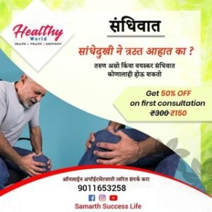 Pune & Pcmc Business Group💰🧰