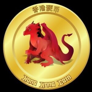 Hong Kong Coin Discussion