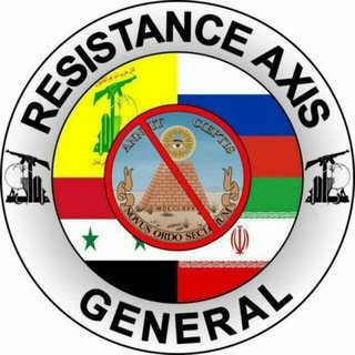 resistance_axis