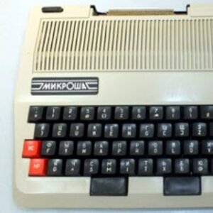Retrodevil