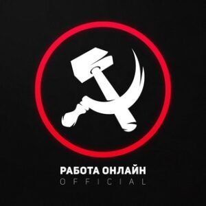 |rnd| Work Life Official Tm