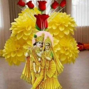 Delhi bazar shri ganesh satta