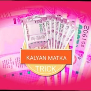 Satta matta kalyan2025