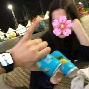 [b][e][v][a][f][o] [g][u][l][i][m]