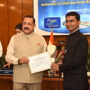 Shubham Kumar: Strategy and Notes for UP...