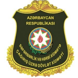 AR Səfərbərlik və Hərbi Xidmətə Çağırış üzrə Dövlət Xidməti / SSMC of the Republic of Azerbaijan
