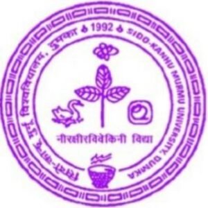 Sido Kanhu Murmu University Updates (IRP TECH)