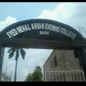 S.n.a Evening College (barh) Patna