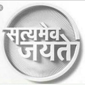 Up Sssc / Up Daroga / Study Gk / Gs Prac...
