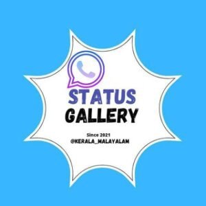 Status Gallery