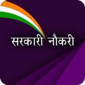 Target_sarkari_Job _0416🔥🔥🔥