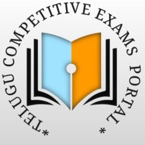 TELUGU COMPETITIVE EXAMS PORTAL