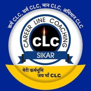 CLC TEST SERIES✌️