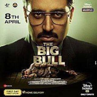the_big_bull_movie_hdd