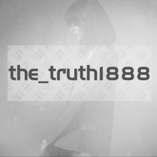 the_truth1888scammer
