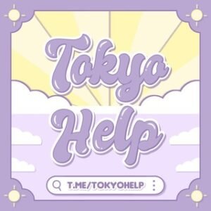 Tokyohelp Convert