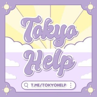 tokyohelp